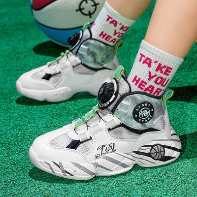 Chłopięce buty sportowe 2025 lato nowe buty dziecięce chłopięce buty do koszykówki dla dzieci w średnim i starszym wieku siateczkowe oddychające trampki
