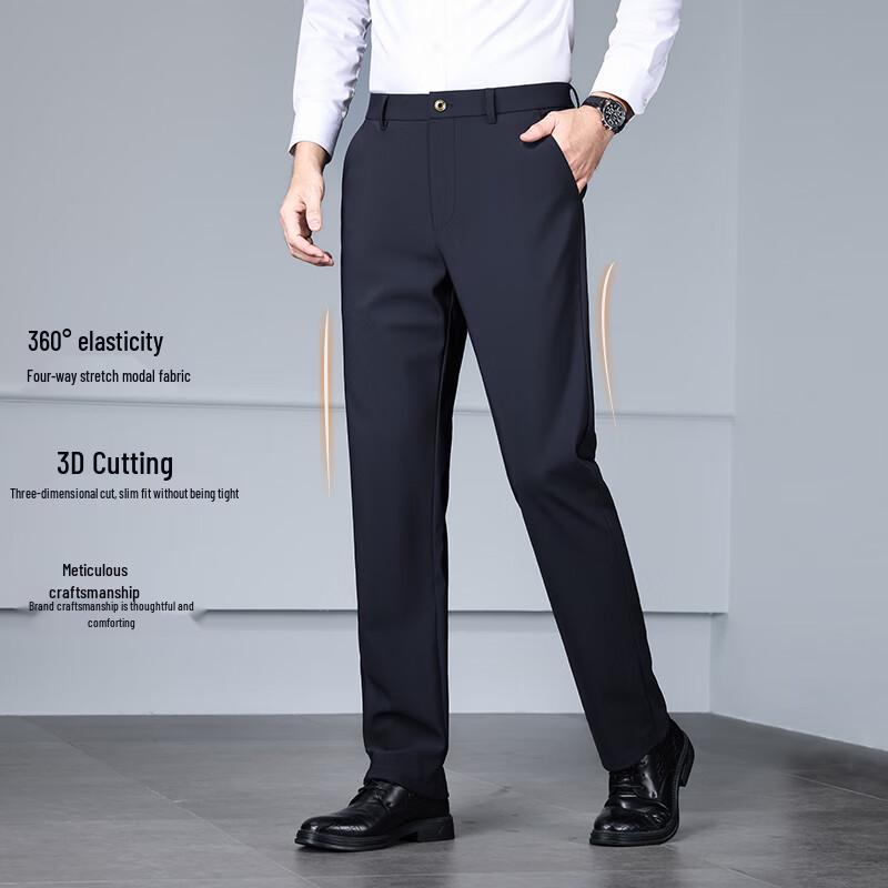 Yiliteng Men's High-Stretch Casual Dress Pants