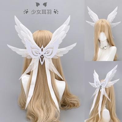 Girl Columbia Ear Feather Cos Props Two-dimensional Lo Girl Hair Accessories Original God Girl Angel Ear Feather Headdress