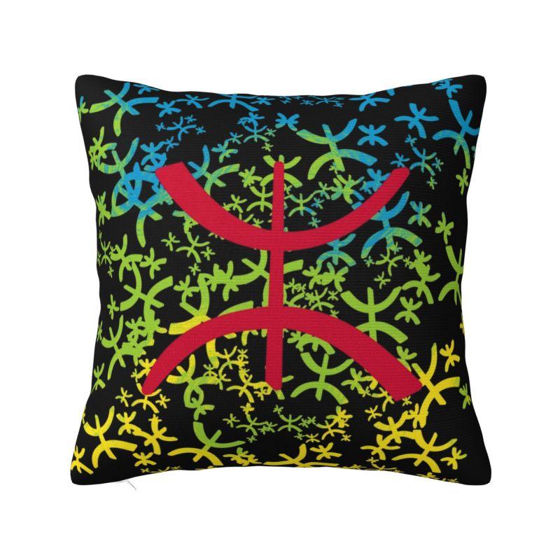 Kabyle Pottery Berber Motifs Nordic Throw Pillow Cover Decoracion Salon Case Boho Imazighen Amazigh Cushions for Sofa