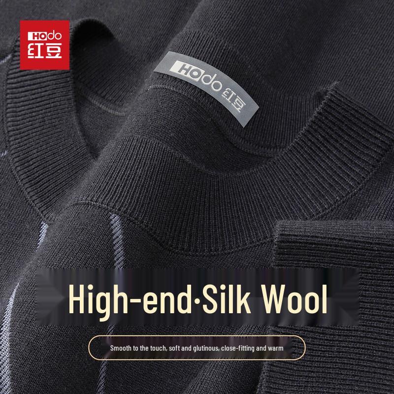 Hodo Men's Wool Silk Blend Jacquard Thermal Round Neck Sweater