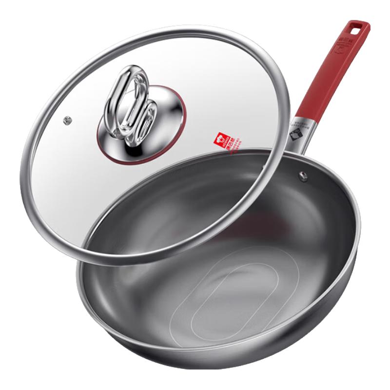 Kangbachh 3rd Gen True Titanium 316L Non-Coating Wok