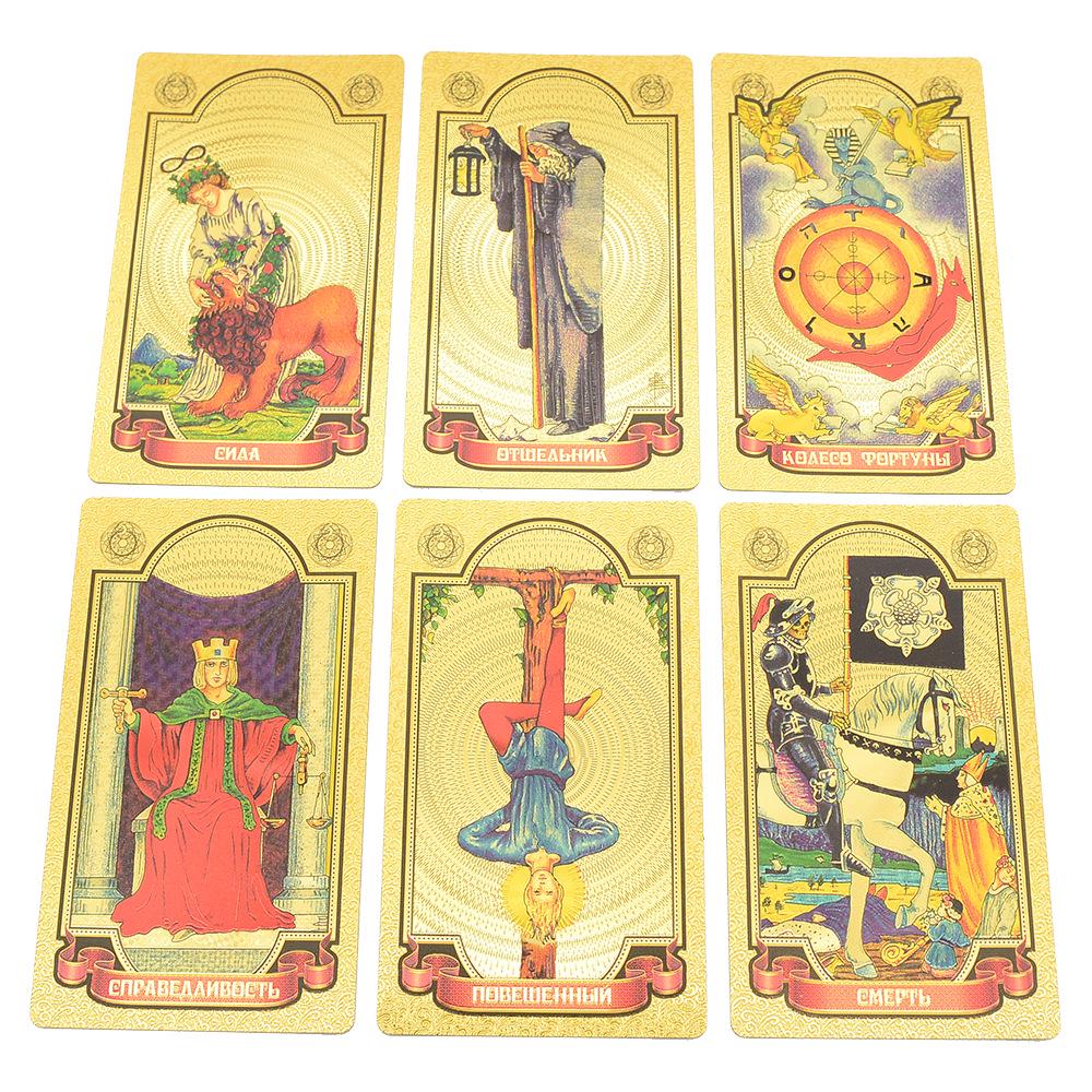 Russian Tarot Card Set: Gold Foil PVC, Waterproof with Instruction Manual