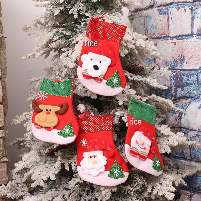 Sequined Santa Claus Christmas Stocking Gift Bag Set