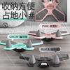 Multi-functional Timing Balance Board Plank, Abdominal Contraction Trainer, Home Fitness Abdominal Muscle Exercise
