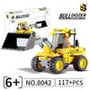 Urban Engineering Bulldozer Assembly Building Blocks Toyfor Kids And Diy Building Fun