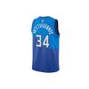 Nike 2020-2021 NBA Bucks City Edition Giannis Antetokounmpo Nr. 34 Koszulka Męska Koszulka Niebieska CN1743-408