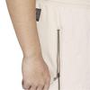 Nike Knitted Sweatpants Men's Light Brown FN2671-104