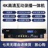 Accesorios para audio y video – Adaptadores y cables HDMI