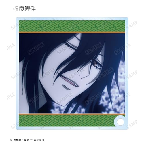 Nurarihyon No Mago: Sennen Makyo Trading Scene Acrylic Stand Panels (Box of 11)