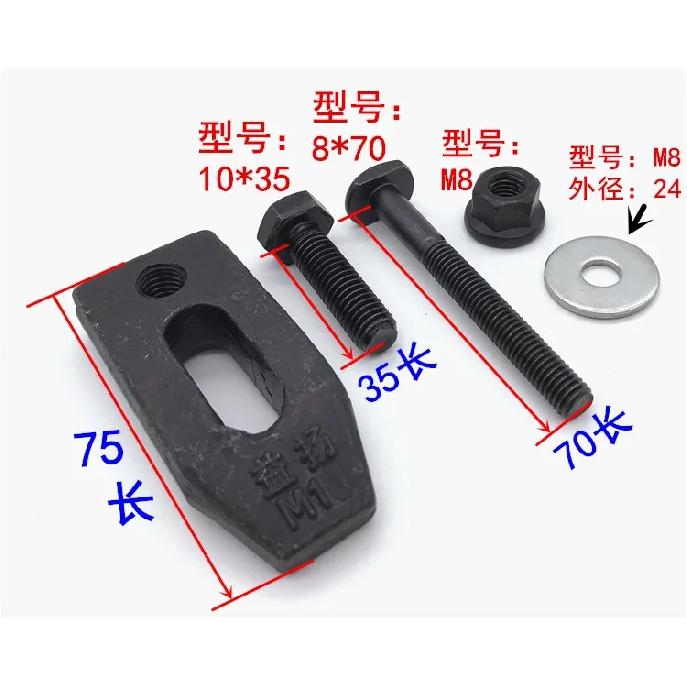 M8/M10 Milling Engraving Machine Parts Pressure Plate Clamp Fixture Plate for T-slot Working Table brand new