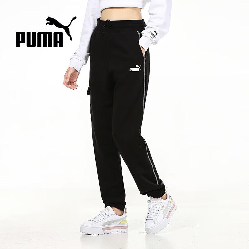 PUMA Women s Breathable Cotton Jogger Running Pants M