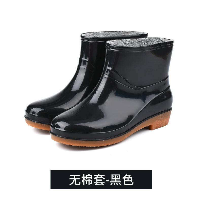 

Rain shoes women s low tube four seasons velvet thickened non-slip short tube water shoes warm rain boots rubber shoes cotton water boots overshoes 40 чёрный
