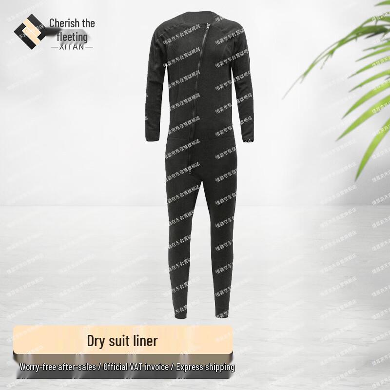 Xitan Water Rescue Dry Suit System