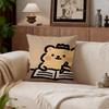 Cute Bearisbug Cushion Cover Cushion Cover Set 4Pcs 50X50 45X45 40X40 Pillowcase Decorative Sofa Home Decor