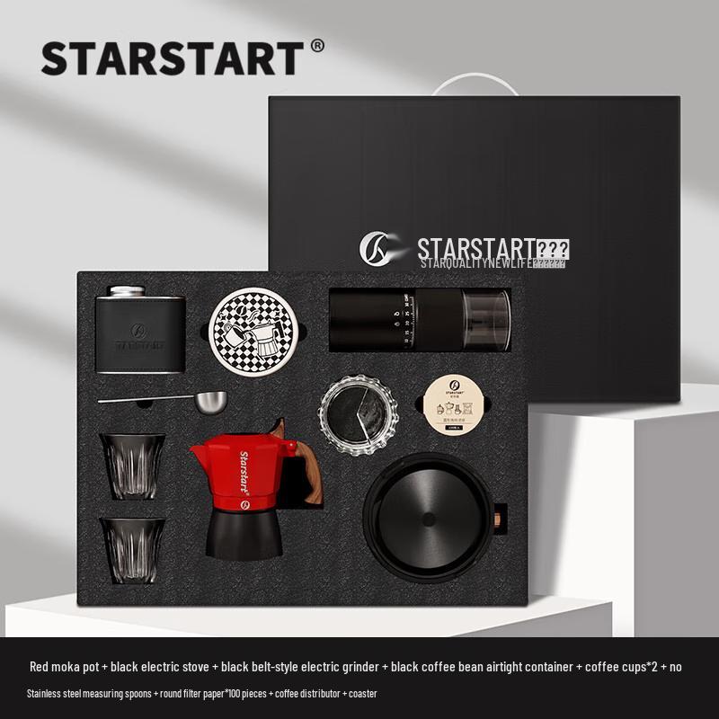 

STAR-START 10-Piece Moka Pot Coffee Gift Set