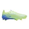 Mens Ultra 5 Ultimate Firm Ground Football Boots