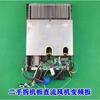 Variable Frequency Air Conditioner Outdoor Unit Motherboard KFR-35W BP2N1-A01 Circuit Board BP3N1-B01 BP3N1 RX62T+41560