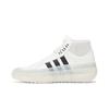 adidas GR.1P High Core White GW8642