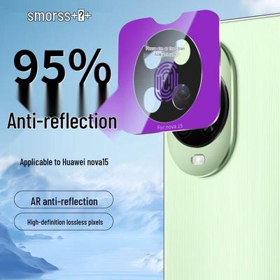Smorss AR Anti-Reflective Lens Protector for Huawei Nova 15