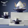 Yongfengyuan Sea Pearl 35-Piece Tea Set