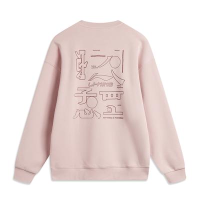 Li Ning Sports Lifestyle Series Back Letter Print Pullover Warm Casual Long Sleeve Round Neck Fleece Sweatshirt Unisex Sweatshirt AWDU925-14