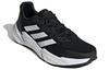 Adidas X9000L3 'Black White' S23681