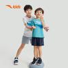 Anta Boys' Quick-Dry Short Sleeve Sports T-Shirt