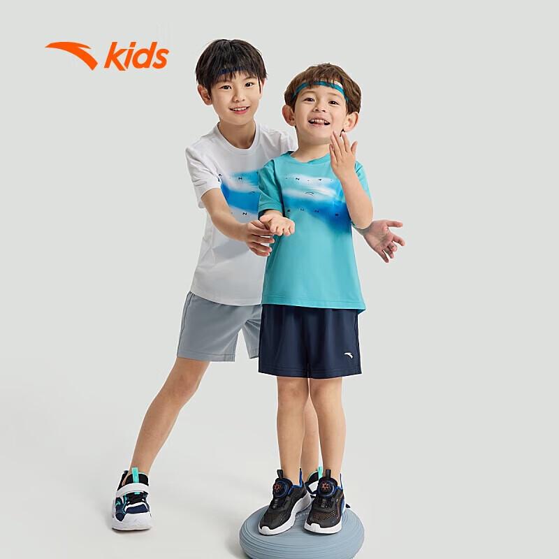 Anta Boys' Quick-Dry Short Sleeve Sports T-Shirt