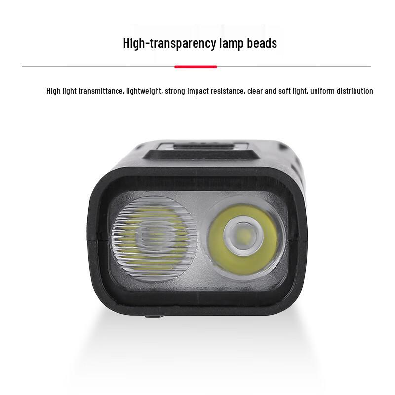 Lishi Rechargeable Rainproof Bicycle Front Light