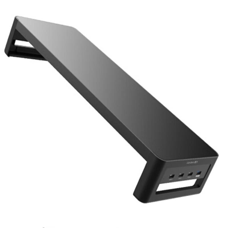 

Luwei Metal Monitor Riser with USB Hub