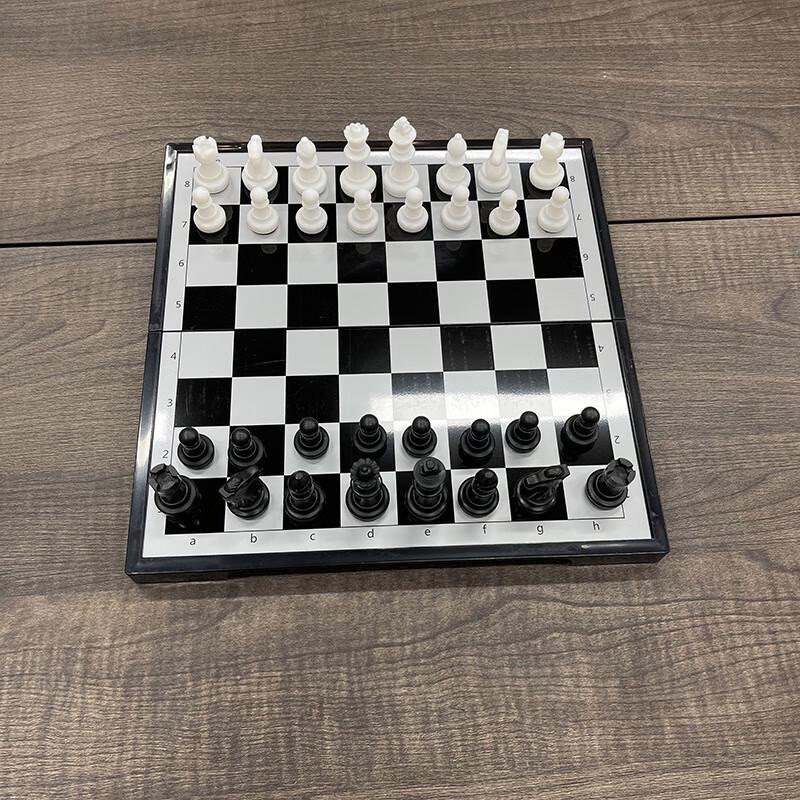 Brangdy Magnetic Portable International Chess Set