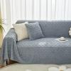 Anti Cat Scratch Plush Sofa Towel Full Package Winter Thickened Sofa Cover Simple Modern Sofa Cover Cloth Blanket