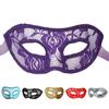 Venetian Cover Temperament Handmade Lace Translucent Ribbon Dress Up Decorative Masquerade Venetian Face Cover Costumes Accessory