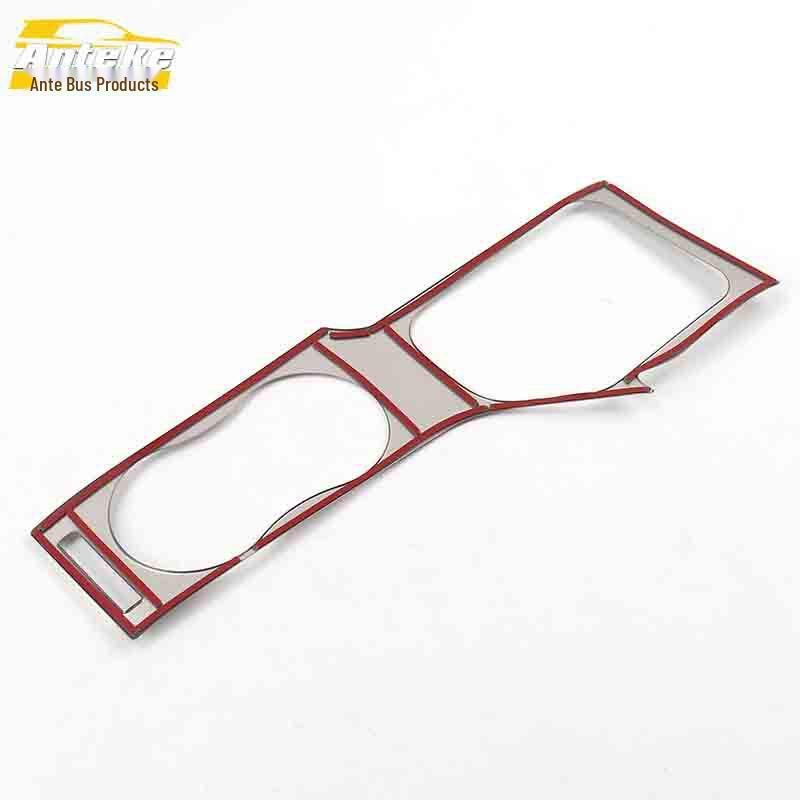 Besturn X40 Stainless Steel Water Cup & Shift Panel Decorative Frame