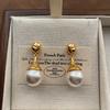 Classic Vintage Warm Pearl Stud Earrings Elegant Earrings