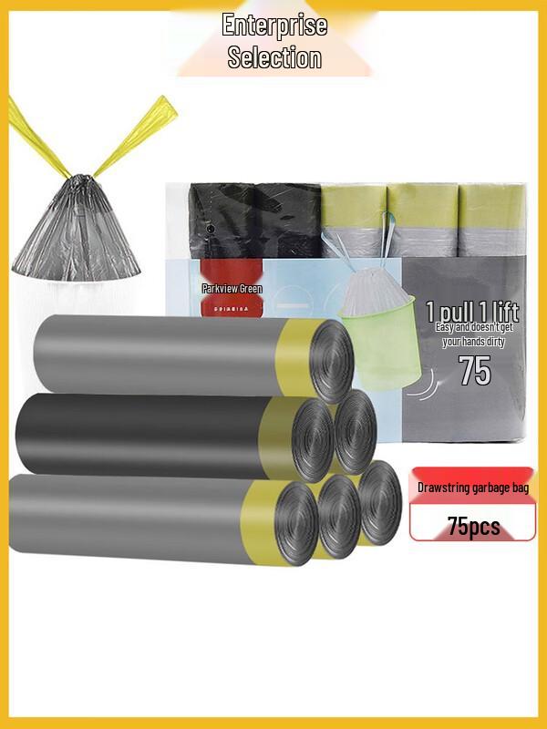 Fangcaodi Drawstring Non-Woven Trash Bags