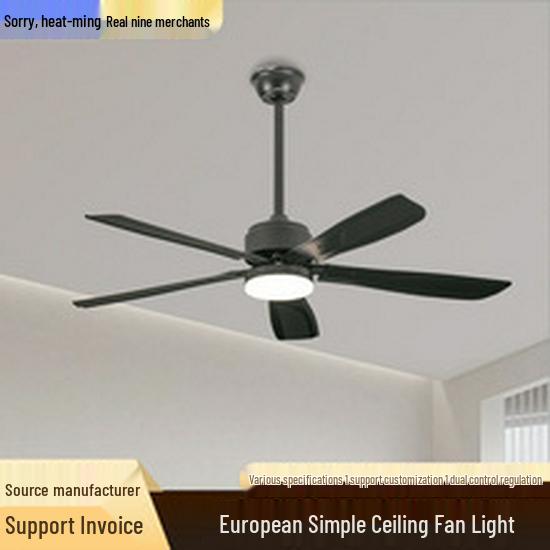 52" Retro Industrial Ceiling Fan for Living Room, Dining Room, or Office - No Light