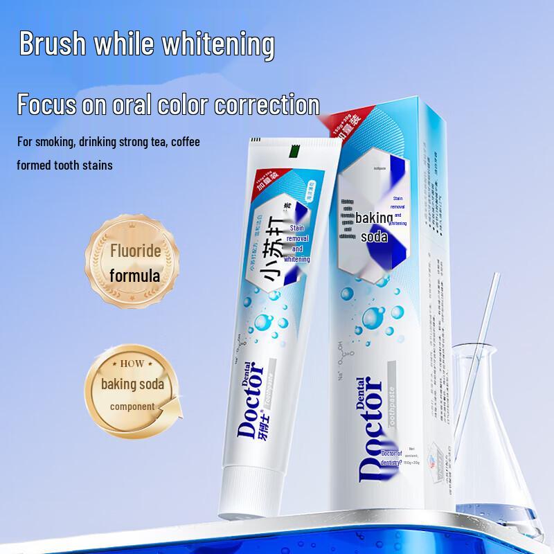 Dr. Tooth Stain Removal Whitening Baking Soda Toothpaste