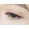 Dejavu Dejavu Lasting Fine Adhesive Eyeliner Cream Pencil 2 Dark Brown Pencil Eyeliner Oval Core