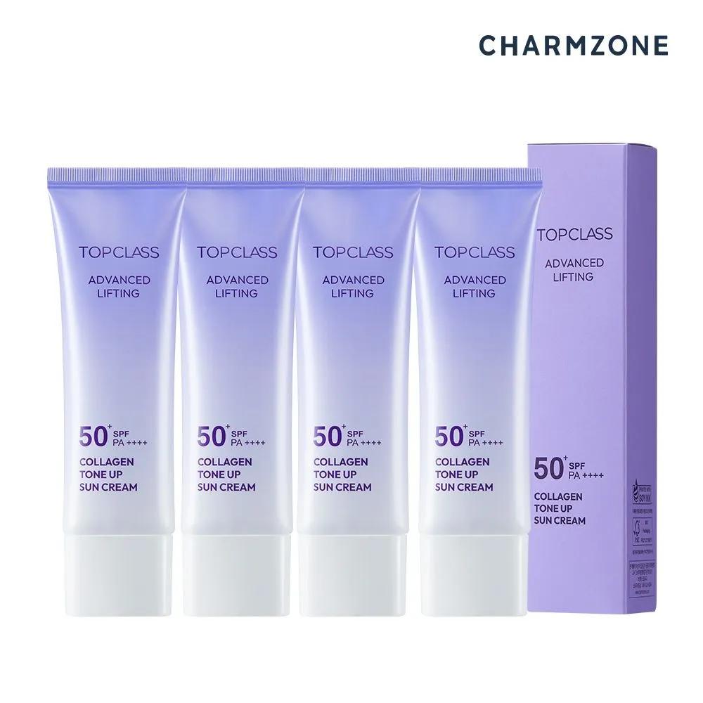 

CHARMZONE Top Class Advanced Lifting Tone-Up Sun Cream SPF 50+ PA++++ (4 pieces) 4 sunscreens