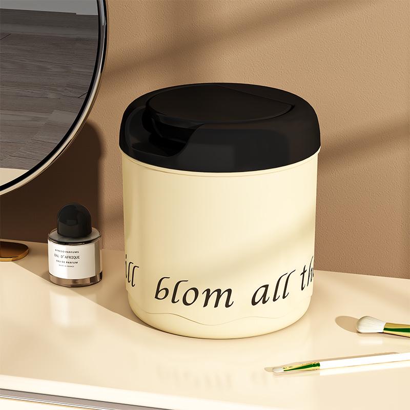 

Настольное мусорное ведро в кремовом стиле – Мини-санитарное ведро с откидной крышкой для студенческого стола или офиса.