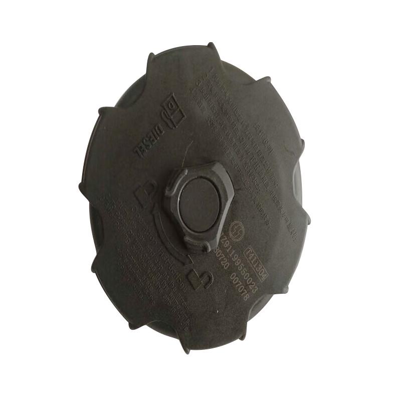 Moli Shaanqi SX2190N Fuel Tank Cap