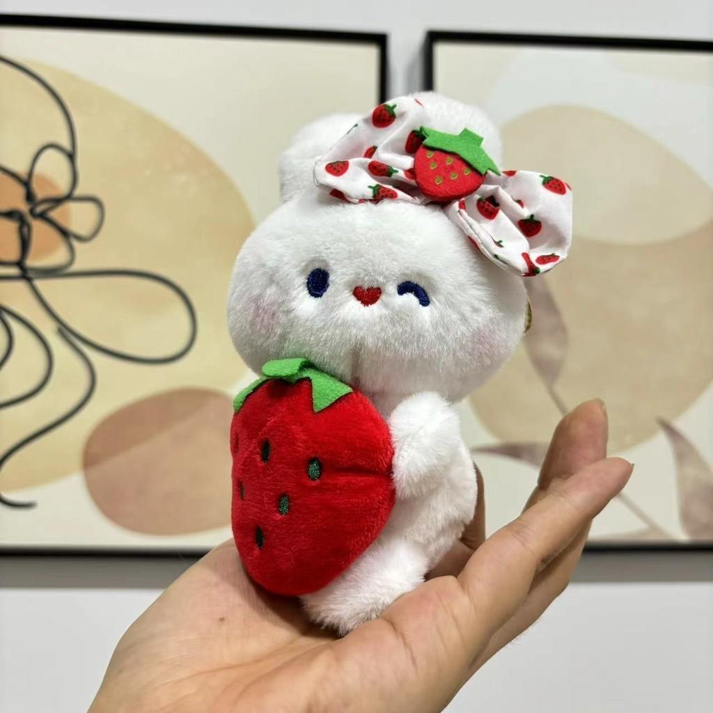 Adorable Strawberry Bunny Plush Toy Cute Doll Keychain Gift For Bags