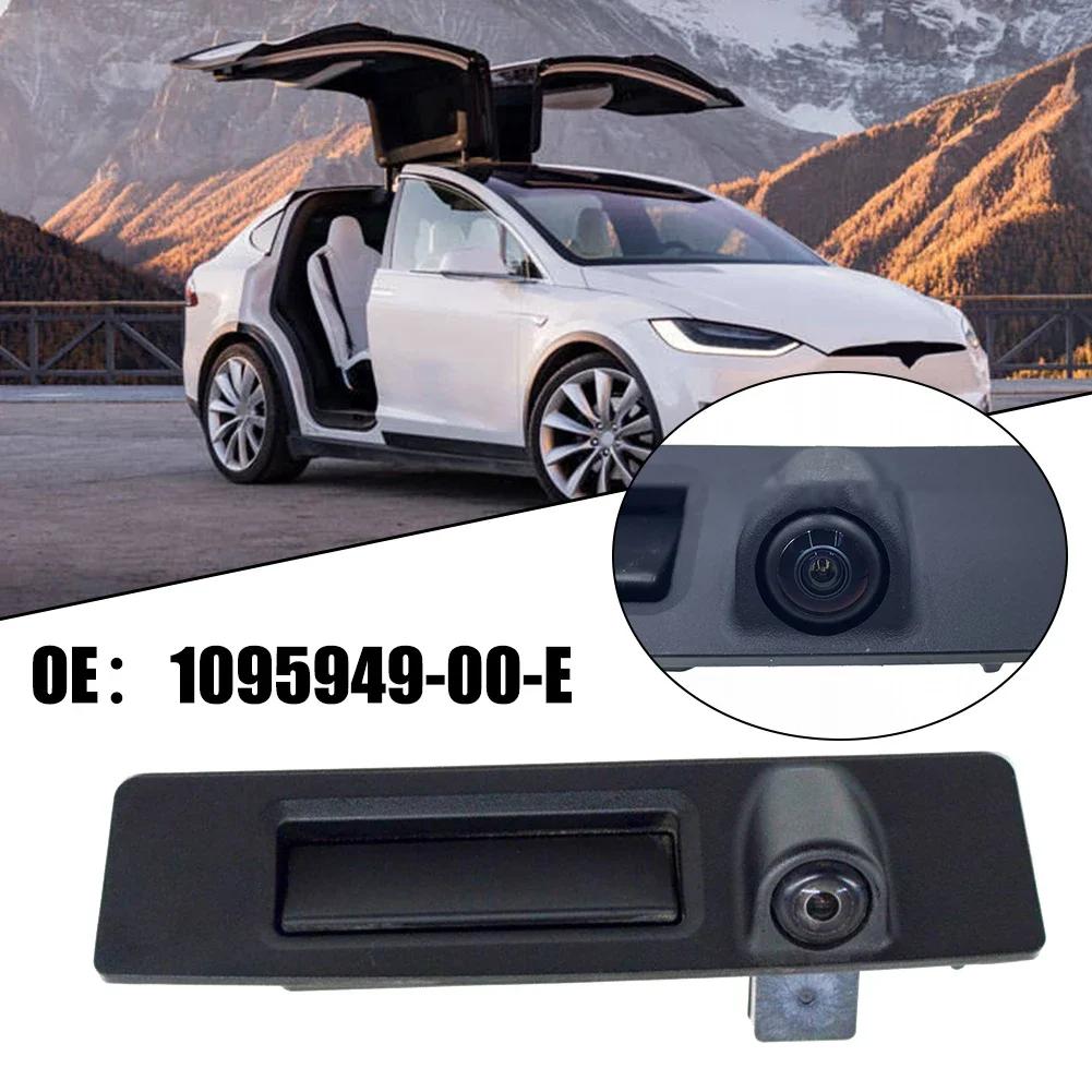 High Definition Trunk Handle View Backup Camera for Tesla Model 3Y 109594900E Interchange Part Number 1095949 00 E