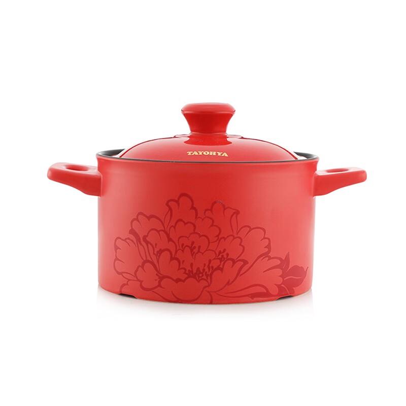 Tayohya Prosperous Peony Ceramic Deep Soup Pot