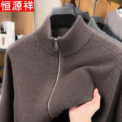 Herren 100% Merinowolle Dicker Reißverschluss Rollkragenpullover