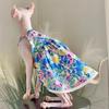 Sommer Sphynx Katze Hund Kleidung Luxus Prinzessin Kleidung Für Haarlosen Katzen Kostüm Kätzchen Weste Kostüm Welpen Rock Niedlich