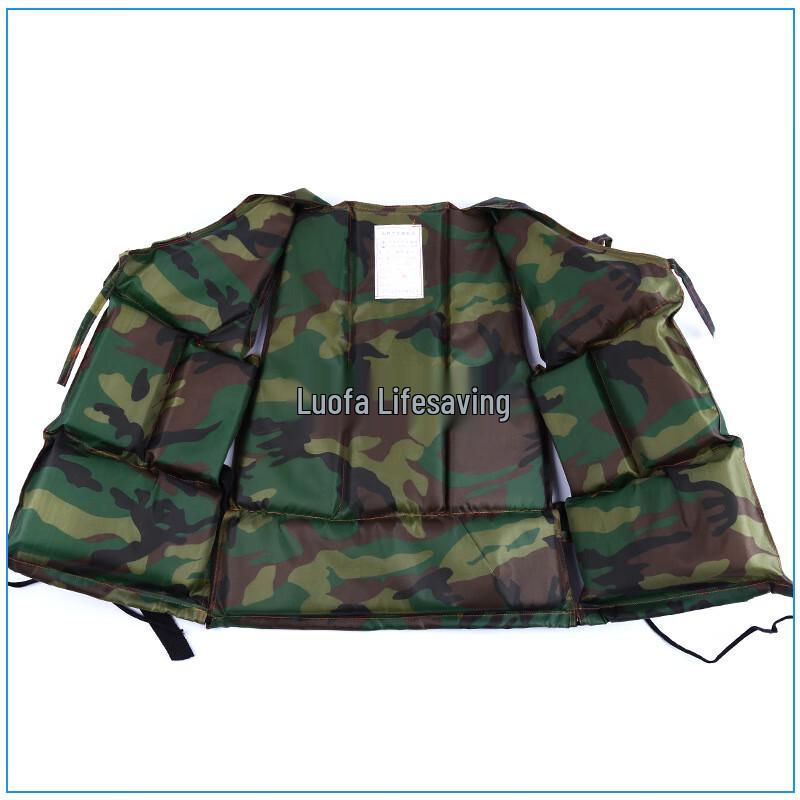 OLOMM Camouflage Foam Life Vest Adult