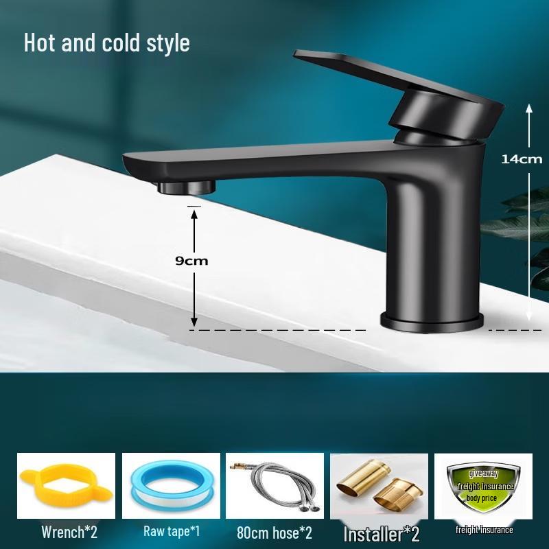 Yuzhu Xun HC Роскошный Черный Горячий и Холодный Смеситель